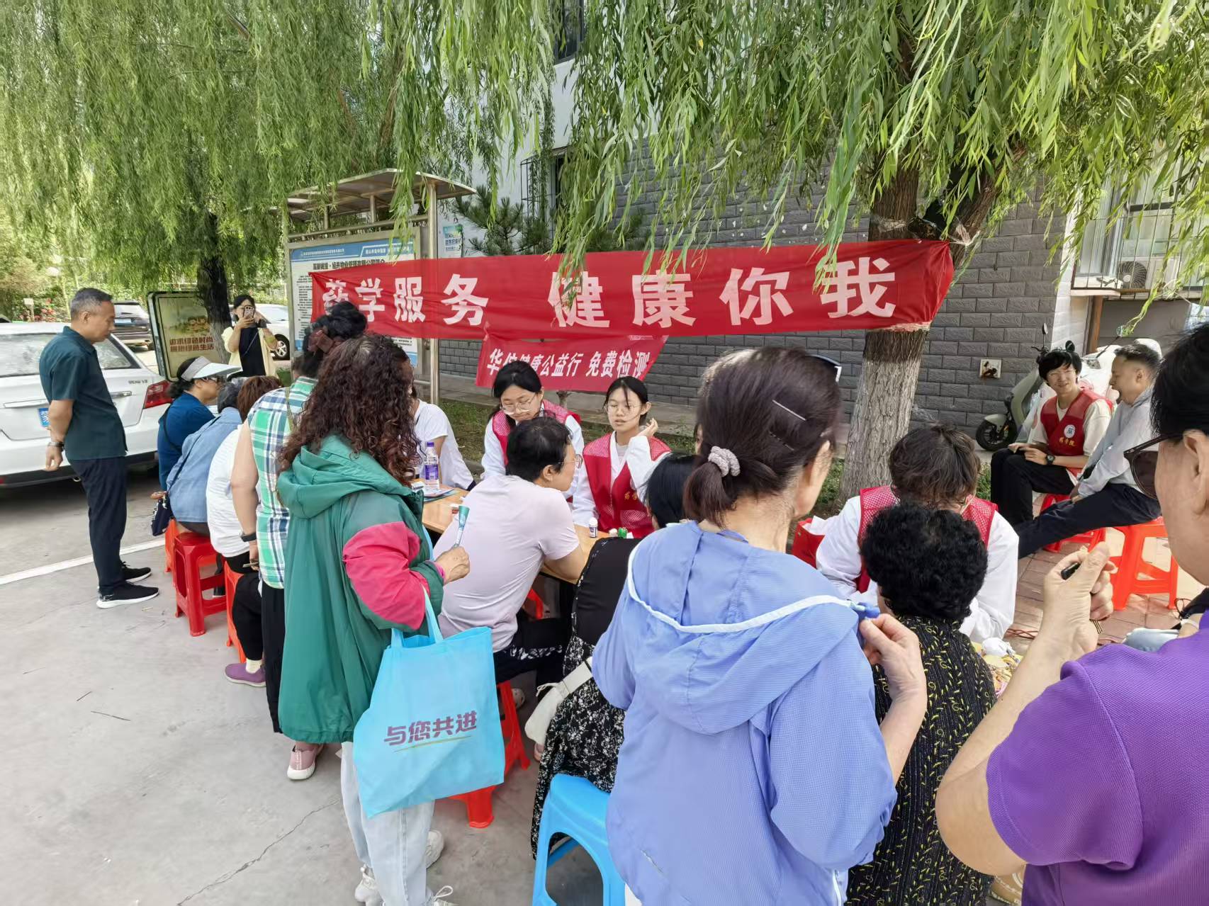 4cde7f85-6a4a-43d0-9b4f-6ff1d7c64767.jpg